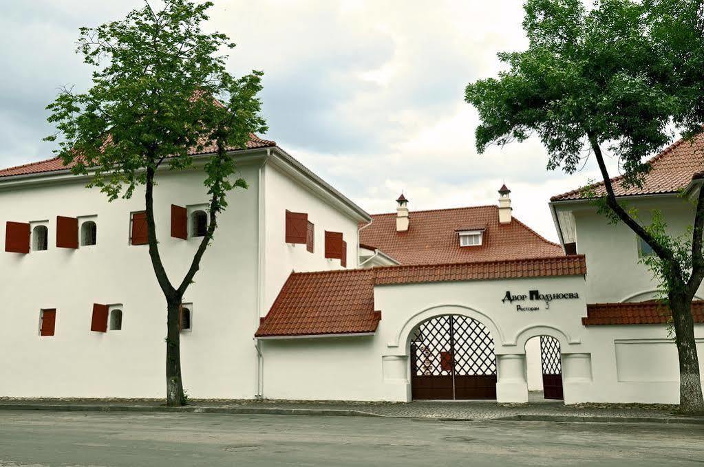 Dvor Podznoeva Glavniy Korpus Hotel Pskov Exterior photo